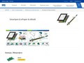 Smartpen & ePaper & eBook - HIROSE Electric Group [разъёмы]