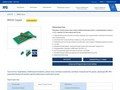 BM28 серии - HIROSE Electric Group [разъёмы]