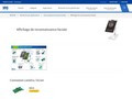 Affichage de reconnaissance faciale - Hirose Electric Group [Connecteur]