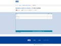 BM28B0.6-18DP/2-0.35V(53) - 代理店在庫情報 [コネクタ]