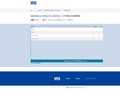 BM28B0.6-34DS/2-0.35V(53) - 代理店在庫情報 [コネクタ]