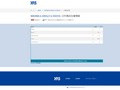 BM28B0.6-40DS/2-0.35V(53) - 代理店在庫情報 [コネクタ]