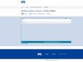 BM28B0.6-58DS/2-0.35V(51) - 代理店在庫情報 [コネクタ]