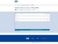 BM28B0.6-58DS/2-0.35V(53) - 代理店在庫情報 [コネクタ]