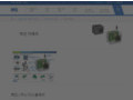 액션 카메라 - 히로세전기 그룹 [커넥터]