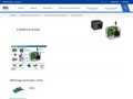 Caméra d'action - Hirose Electric Group [Connecteur]