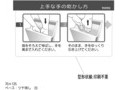 D3966_01_face.pdf