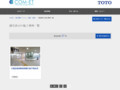 満空表示の施工事例一覧 | 施工事例（トイレ・洗面・浴室） | TOTO:COM-ET [コメット] 建築専門家向けサイト