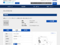 品番・商品名検索結果 | TOTO:COM-ET [コメット] 建築専門家向けサイト