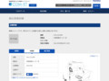 品番・商品名検索結果 | TOTO:COM-ET [コメット] 建築専門家向けサイト