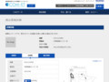 品番・商品名検索結果 | TOTO:COM-ET [コメット] 建築専門家向けサイト