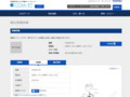 品番・商品名検索結果 | TOTO:COM-ET [コメット] 建築専門家向けサイト