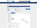 品番・商品名検索結果 | TOTO:COM-ET [コメット] 建築専門家向けサイト