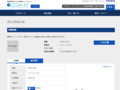 品番・商品名検索結果 | TOTO:COM-ET [コメット] 建築専門家向けサイト