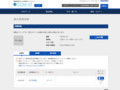 品番・商品名検索結果 | TOTO:COM-ET [コメット] 建築専門家向けサイト