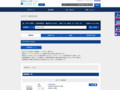 全カラー検索結果 | TOTO:COM-ET [コメット] 建築専門家向けサイト