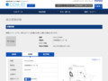 品番・商品名検索結果 | TOTO:COM-ET [コメット] 建築専門家向けサイト