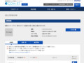 品番・商品名検索結果 | TOTO:COM-ET [コメット] 建築専門家向けサイト