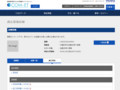 品番・商品名検索結果 | TOTO:COM-ET [コメット] 建築専門家向けサイト