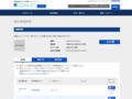 品番・商品名検索結果 | TOTO:COM-ET [コメット] 建築専門家向けサイト