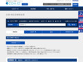 品番・商品名検索結果 | TOTO:COM-ET [コメット] 建築専門家向けサイト