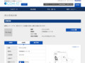 品番・商品名検索結果 | TOTO:COM-ET [コメット] 建築専門家向けサイト