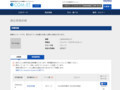 品番・商品名検索結果 | TOTO:COM-ET [コメット] 建築専門家向けサイト