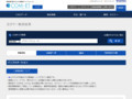 全カラー検索結果 | TOTO:COM-ET [コメット] 建築専門家向けサイト