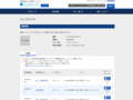 品番・商品名検索結果 | TOTO:COM-ET [コメット] 建築専門家向けサイト