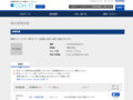 品番・商品名検索結果 | TOTO:COM-ET [コメット] 建築専門家向けサイト