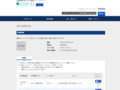 品番・商品名検索結果 | TOTO:COM-ET [コメット] 建築専門家向けサイト