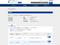 品番・商品名検索結果 | TOTO:COM-ET [コメット] 建築専門家向けサイト