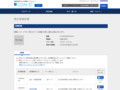 品番・商品名検索結果 | TOTO:COM-ET [コメット] 建築専門家向けサイト
