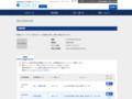品番・商品名検索結果 | TOTO:COM-ET [コメット] 建築専門家向けサイト