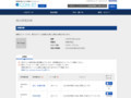 品番・商品名検索結果 | TOTO:COM-ET [コメット] 建築専門家向けサイト