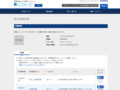 品番・商品名検索結果 | TOTO:COM-ET [コメット] 建築専門家向けサイト