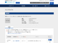 品番・商品名検索結果 | TOTO:COM-ET [コメット] 建築専門家向けサイト