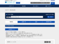 全カラー検索結果 | TOTO:COM-ET [コメット] 建築専門家向けサイト