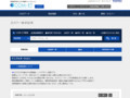 全カラー検索結果 | TOTO:COM-ET [コメット] 建築専門家向けサイト
