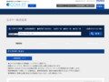 全カラー検索結果 | TOTO:COM-ET [コメット] 建築専門家向けサイト