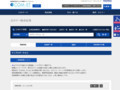全カラー検索結果 | TOTO:COM-ET [コメット] 建築専門家向けサイト