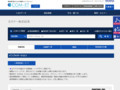 全カラー検索結果 | TOTO:COM-ET [コメット] 建築専門家向けサイト