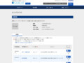 品番・商品名検索結果 | TOTO:COM-ET [コメット] 建築専門家向けサイト