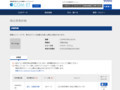 品番・商品名検索結果 | TOTO:COM-ET [コメット] 建築専門家向けサイト