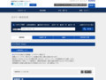 全カラー検索結果 | TOTO:COM-ET [コメット] 建築専門家向けサイト