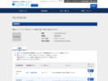 品番・商品名検索結果 | TOTO:COM-ET [コメット] 建築専門家向けサイト