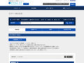 全カラー検索結果 | TOTO:COM-ET [コメット] 建築専門家向けサイト