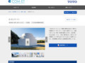 水まもりトイレ | 施工事例（トイレ・洗面・浴室） | TOTO:COM-ET [コメット] 建築専門家向けサイト
