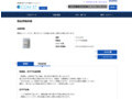 品番・商品名検索結果 | TOTO:COM-ET [コメット] 建築専門家向けサイト
