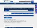 品番・商品名検索結果 | TOTO:COM-ET [コメット] 建築専門家向けサイト